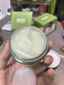 相宜本草（INOHERB） 相宜本草 八倍凝水霜50g 清爽補水保濕滋潤面霜 八倍凝水霜（雙瓶） 曬單實(shí)拍圖