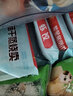 廣州酒家利口福蝦餃燒賣(mài)包子速凍營(yíng)養(yǎng)早餐食品半成品速食面點(diǎn)生鮮燒麥點(diǎn)心叉燒包 廣式早茶早餐套餐1915g 曬單實(shí)拍圖
