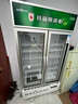 穗凌（SUILING）穗凌冰柜藥品陰涼柜展示柜醫院藥房專(zhuān)用冷藏柜無(wú)霜風(fēng)冷商用冰柜GSP認證立式大容量冷柜 【雙門(mén)銅管制冷】1.96米電子溫控推拉門(mén)500升 曬單實(shí)拍圖
