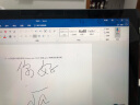 微软（Microsoft）Surface Pro 9 平板笔记本电脑13英寸win11高刷触控轻薄便携商务办公二合一笔记本电脑 【Pro 9】 i7 16G 512G【亮铂金】 官方标配【不含键盘】 实拍图