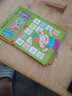 幼兒手指速算全套教材6冊(cè)幼兒園大班幼小銜接大班升一年級(jí)一日一練指心算腦算口算速算天天練 曬單實(shí)拍圖