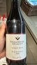 新瑪利（Villa Maria）【滿2件85褶】新西蘭原瓶進(jìn)口 珍匣黑皮諾干紅葡萄酒 紅酒750ml 曬單實(shí)拍圖