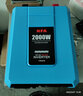 NFA紐?？怂管囕d逆變器24V轉220V貨車用150w-2200w電源轉換器足功率 7998VB 2000W正弦波+數(shù)顯 曬單實拍圖