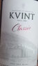 kvint摩爾多瓦原瓶進(jìn)口  750ml 瓶裝 紅酒 葡萄酒 送禮推薦 送禮 長相思干白【6支整箱裝】6瓶 曬單實拍圖