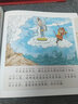 當(dāng)當(dāng)正版童書 幼兒美繪本系列（部分點(diǎn)讀版）西游記幼兒美繪本/三國演義幼兒美繪本/封神演義幼兒美繪本/山海經(jīng)幼兒美繪本/紅樓夢幼兒美繪本 黑神話悟空繪本背景故事 四大名著幼兒美繪本：西游記+三國演義（全 曬單實(shí)拍圖