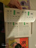新版小學(xué)描紅(套裝6冊(cè))英語(yǔ)字母拼音偏旁部首 曬單實(shí)拍圖