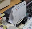 惠朗（huilang）HL-2009C智能自动支票打印机支票打字机 实拍图