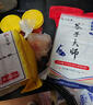 劉志強(qiáng)谷子大師全能窩餌料濃腥紅蟲(chóng)窩料野釣方塊餌料打窩鯽魚(yú)鯉魚(yú)誘食劑 [全能窩+紅蟲(chóng)全能窩800g搭配配方]1+1包 曬單實(shí)拍圖
