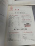 全國百所名校初中生語(yǔ)文閱讀階梯訓練9年級 中學(xué)生作文 初三年級作文素材輔導作文訓練 波波烏作文 曬單實(shí)拍圖