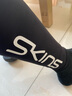 SKINS【男女同款】SKINS思金斯單車(chē)自行車(chē)專(zhuān)業(yè)騎行壓縮長(cháng)護腿護具腿套 黑色 XS 曬單實(shí)拍圖