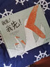 我先 我先 幼兒圖書(shū) 繪本 早教書(shū) 兒童書(shū)籍 曬單實(shí)拍圖