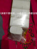 舒可樂(lè )【用一年】卷紙衛生紙批發(fā)家用原木無(wú)芯卷紙加厚衛生紙母嬰適用 72卷6提【買(mǎi)一次用一年】 曬單實(shí)拍圖