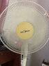 騫煊 美.的電風(fēng)扇馬達FS40-12K1/12K2/12E電機FS40-3G/15Z/11D4落地扇 7.適用美的FS40-11L1電機 曬單實(shí)拍圖