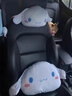 齊選大耳狗汽車(chē)頭枕腰靠套裝抱枕墊車(chē)載護頸背部支撐車(chē)內裝飾用品卡通 【圓眼大耳狗】 頭枕腰靠1套 曬單實(shí)拍圖