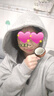 will not春秋學(xué)生韓版運(yùn)動(dòng)套裝女寬松顯瘦時(shí)尚小個(gè)子衛(wèi)衣休閑夏季跑步上衣 灰色外套【優(yōu)質(zhì)面料】 L 106-125 曬單實(shí)拍圖