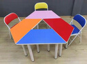 咕咕愛(ài)梯形桌彩色組合桌拼接長(cháng)條桌半圓桌輔導班培訓美術(shù)桌閱覽桌六邊桌 100*50*75單層梯形桌 曬單實(shí)拍圖