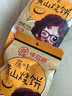 味滋源 手撕酵母面包 吐司早餐代餐小面包 網(wǎng)紅零食蛋糕糕點(diǎn)整箱裝 黃山燒餅170g/袋 原味170g 曬單實拍圖