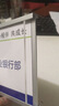 金豫恒工位牌鋁合金辦公室職位牌員工座位牌懸掛式部門崗位牌定做企業(yè)銘牌立式制作公司姓名卡座佑銘示范崗牌 掛式 200mm*100mm 曬單實拍圖
