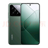 小米14 手機(jī)5G【國(guó)家補(bǔ)貼】徠卡鏡頭 新品手機(jī)驍龍8Gen3 巖石青 16GB+512GB 曬單實(shí)拍圖