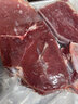 伊舜國產(chǎn)原切牛肉新鮮生牛肉黃牛肉冷凍新鮮生鮮牛肉冷凍不調理不拼接 牛肩肉2000克 曬單實(shí)拍圖