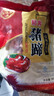 合什得神池月餅禮盒 胡麻油五仁月餅 山西特產(chǎn)傳統名吃 中秋節禮品 100g*20枚禮盒裝【油皮+蛋皮】 曬單實(shí)拍圖