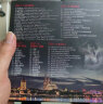 欧美金唱片：终极巅峰欧美经典音乐（黑胶5CD） 实拍图