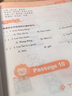 小學(xué)英語階梯閱讀訓(xùn)練100篇 （全4冊(cè)）3-6年級(jí) 曬單實(shí)拍圖