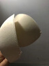 亞百鹿文胸墊厚插片三角薄款柔軟海綿胸墊插片透氣運(yùn)動(dòng)游泳內(nèi)衣裹胸文胸內(nèi)襯替換墊片 三角膚色1對(duì)裝 薄款鎖邊透氣孔 曬單實(shí)拍圖