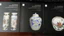 故宮博物院藏清代景德鎮(zhèn)民窯瓷器（套裝1-3冊(cè)） 曬單實(shí)拍圖