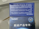 勁瑪仕（JINMASI） 適用熱水器燃氣灶電池天然氣流量計3.6V ER34615 26500鋰電池 26500電池51005正向插頭 曬單實拍圖