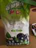 雀巢（Nestle） 雀巢果汁粉果維C+橙汁粉果珍飲品沖劑固體飲料粉速溶沖飲 黑加侖味840g 曬單實(shí)拍圖