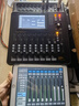 SoundkingA20/DM20數(shù)字調(diào)音臺(tái)專(zhuān)業(yè)直播舞臺(tái)效果混音器帶效果混響均衡 官方標(biāo)配(DM20)+航空箱 曬單實(shí)拍圖