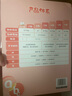 新東方小學(xué)英語寶典0起點兒童英語零基礎(chǔ)入門啟蒙一二三四五六年級1級至6級小學(xué)泡泡少兒英語 0-3級（7盒）贈阿爾法蛋學(xué)習(xí)耳機 曬單實拍圖