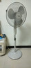 落地扇配件開關(guān)外殼 加厚通用 電風(fēng)扇接線盒 落地扇外殼套風(fēng)扇體開關(guān)箱塑料接線件配件 曬單實(shí)拍圖