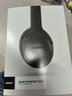 Bose QuietComfort45/35 II無(wú)線消噪耳機(jī) QC45藍(lán)牙降噪 二手99新耳機(jī) QC35二代黑色包裝拆封 曬單實(shí)拍圖