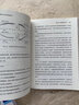 特種閥門流動(dòng)分析技術(shù) 機(jī)械工業(yè)出版社 錢錦遠(yuǎn),金志江 著 制造業(yè)高端技術(shù)系列 新華正版書籍包郵 曬單實(shí)拍圖