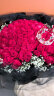 花递鲜花速递心形99枝卡罗拉红玫瑰花束送爱人表白礼物同城配送|dy625 晒单实拍图