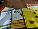 遷徙的蝴蝶 精裝 繪本 圖畫(huà)書(shū) 曬單實(shí)拍圖