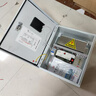 A型應(yīng)急照明集中電源EPS應(yīng)急照明配電箱DC36V/24V A型分配電300W（配帶電池?zé)艟撸?曬單實(shí)拍圖