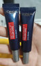 歐萊雅（LOREAL）歐萊雅紫熨斗眼霜保濕全臉男女淡細(xì)紋 乙醇酸果酸眼部精華肌底液 眼霜7.5ml*4支30ml 曬單實(shí)拍圖