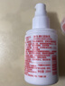 形象美（images）維生素E乳e乳液補水保濕柔潤肌膚臉干皮膚干燥起皮潤膚乳男女通用 2瓶?jì)?yōu)會(huì )裝 100ml/瓶 曬單實(shí)拍圖