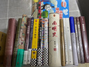 新譯莎士比亞全集-亨利六世(下） 文藝復興時(shí)期曠世巨作，莎士比亞經(jīng)典劇目 精裝燙金封面 曬單實(shí)拍圖