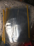 科朗鑫盛 透明拉邊袋 文具A4透明拉邊袋拉鏈袋 細邊文件袋辦公資料整理收納袋 A4拉邊袋-黃色【10個(gè)裝】 曬單實(shí)拍圖