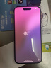 蘋(píng)果15pro iPhone15Pro全網(wǎng)通手機 原色鈦金屬【熱銷(xiāo)款】 128GB 公開(kāi)版全網(wǎng)通【12期免息】 曬單實(shí)拍圖