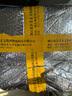 【新華書(shū)店旗艦店】 唐詩(shī)宋詞十五講(第3版十二五普通高等教育本科國家級規劃教材)/名家通識講座書(shū)系葛曉音 北大出版社 正版書(shū)籍 曬單實(shí)拍圖