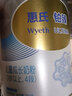 惠氏(Wyeth)進口鉑臻兒童成長奶粉4段 三歲以上兒童奶粉 新鉑臻4段780g*5罐 曬單實拍圖
