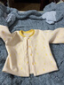 小三月-2023寶寶保暖上衣單件嬰兒加絨開(kāi)衫加厚秋季新生兒內衣秋冬款 96332-s加絨上衣點(diǎn)點(diǎn)黃 【雙面絨】 80 cm 曬單實(shí)拍圖