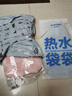 愛康尼熱水袋布套毛絨棋盤格布套加絨定制款冬季保暖高顏值 2L粉色 曬單實(shí)拍圖