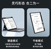 佐佑小子適用華為擎云C7觸控藍牙鍵盤(pán)保護套C7二代11.5英寸C5二代C5三代鼠標套裝c5e磁吸拆分帶筆槽殼DBY2Z 黑色 擎云C7（11.5英寸）磁吸拆分款(配送鼠標) 曬單實(shí)拍圖