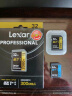 雷克沙（Lexar）32GB 读300MB/s 写260MB/s SDHC UHS-II U3 V90 SD高速存储卡（2000x） 实拍图